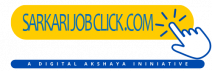 Sarkari Job Click