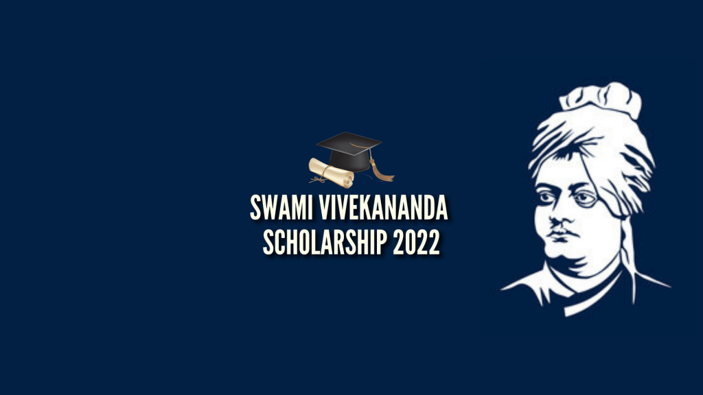 Swami Vivekananda Scholarship